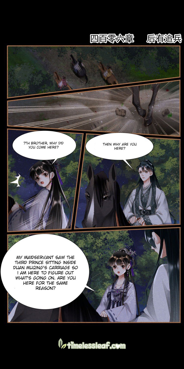 Shen Yi Di Nu Chapter 406 1